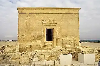 Palais de Qarun.