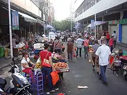 marché
