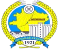 Blason de District de Kostanaï