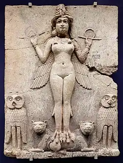 Image illustrative de l’article Homo zapiens (Génération P)