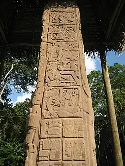 QuiriguáIzabal.