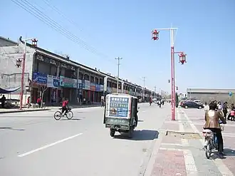 Xian de Quyang