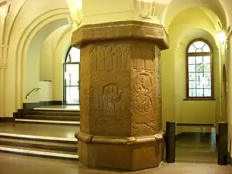 Hall d'entrée.