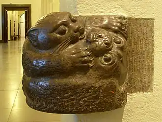 Sculpture.