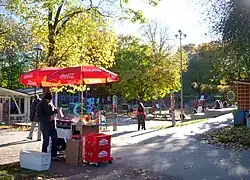 Le parc en automne.