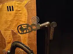 Musée du quai Branly.