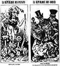 Caricature par Pépin (Le Grelot, 27 avril 1884)