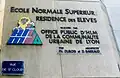 Résidence des étudiants de l'ENS