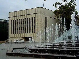 Palais des Congrès