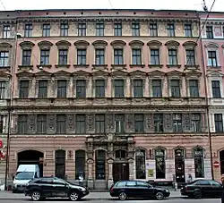 Merķeļa iela 7