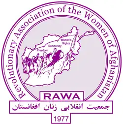 Logo de l’association