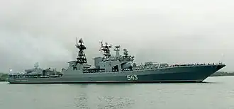 illustration de Marechal Chapochnikov (destroyer)