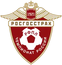 Logo de 2015 à 2018.