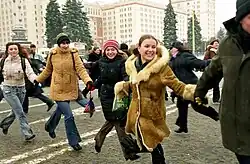 Étudiants célébrant le 250e&nbsp;anniversaire de l'institution en 2005.