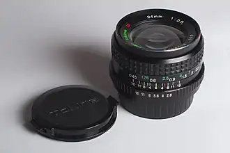 illustration de Tokina