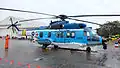 L'un des 3 EC225 de la ROCAF.