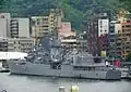 ROCS Chi Yang (FFG-932)