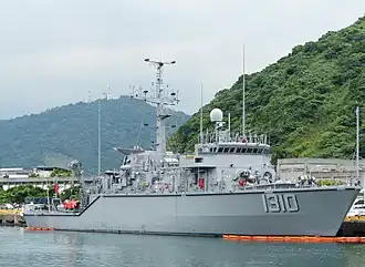 illustration de USS Oriole (MHC-55)