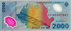 2000 lei(Éclipse solaire de 1999), Face verso