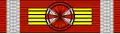 ROM Order of the Star of Romania 1932 GCross BAR
