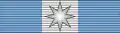 ROU Faithful Service Order 2000 GCross BAR