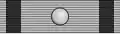 Commandeur de l’ordre national du Mérite