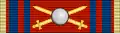 ROU Order of the Star of Romania 1999-war-ribbon Comm BAR