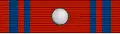 ROU Order of the Star of Romania 1999 Comm BAR