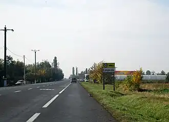 Image illustrative de l’article Route nationale 2 (Roumanie)