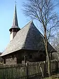 Église en bois de Sălișca