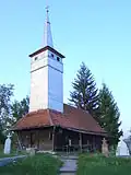 Église de Basarabasa