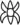 glyph 8