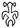 glyph 200