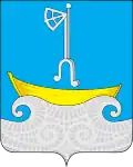 Blason de Raïon de Kholmogory