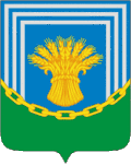 Blason de Raïon de Tchesma