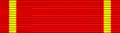 RUS Order św. Anny (baretka)
