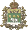 Blason