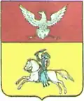 Blason