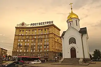 Raïon Tsentralny (Novossibirsk)