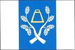 Drapeau de Rašín