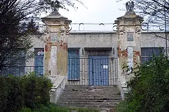 Rachanie (Lublin)