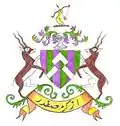 Blason