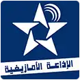 Description de l'image RadioAmazigh.png.