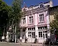 Le bâtiment de la municipalité de Radomir