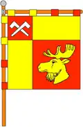 Drapeau de Rafalivka