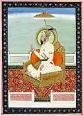Rafi ud-Darajat