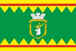 Drapeau de Rakhiv