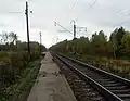 Plateforme sur la ligne de chemin de fer