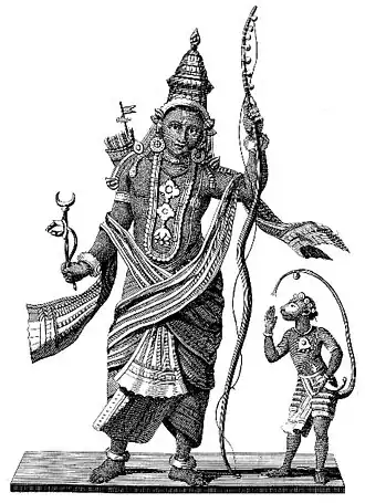 Rama et Hanuman. Gravure du XVIIIe siècle réalisée par Pierre Sonnerat, inspirée de l'iconographie vijayanagara.