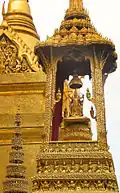 Rama I, Rama II et Rama III.